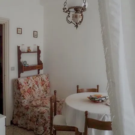 Casa Vintage Διαμέρισμα